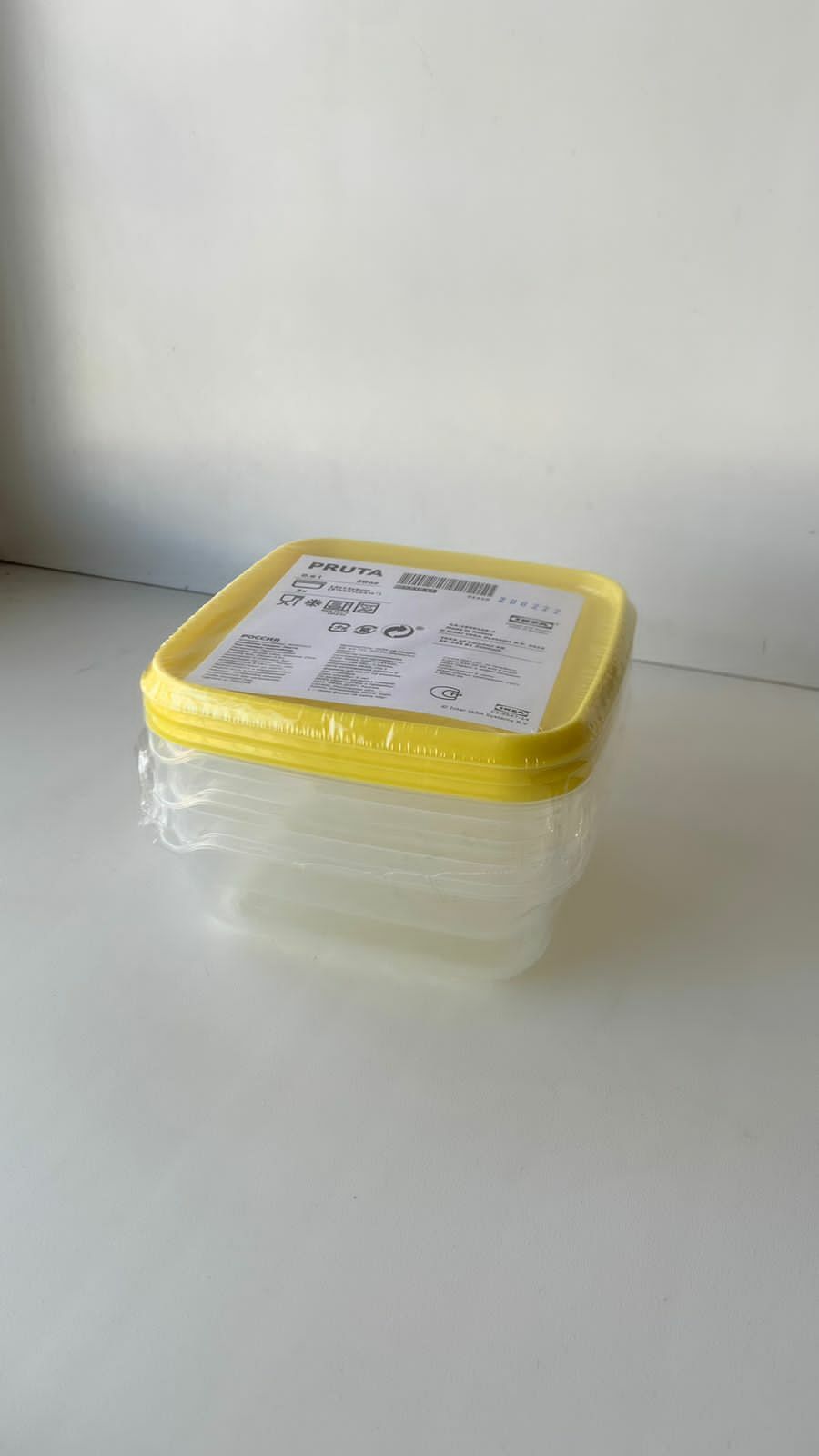 Фотография покупателя товара Набор контейнеров ПРУТА, 3 шт,  0.6 л, цвет прозрачный / жёлтый - Фото 1