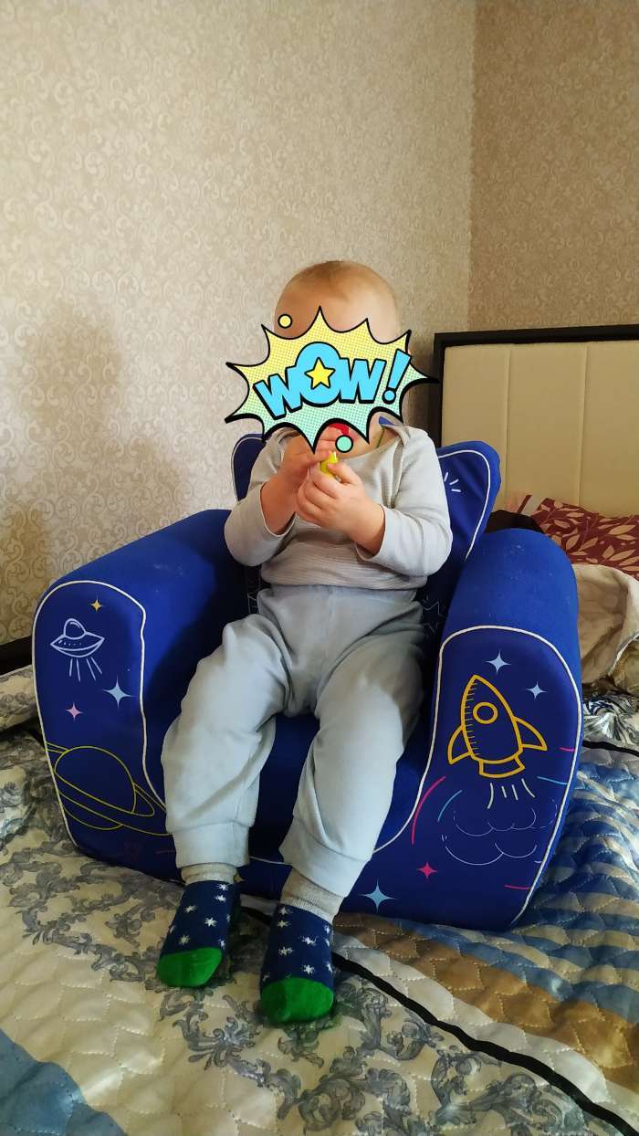 Фотография покупателя товара Мягкая игрушка-кресло Super Boy, цвет синий