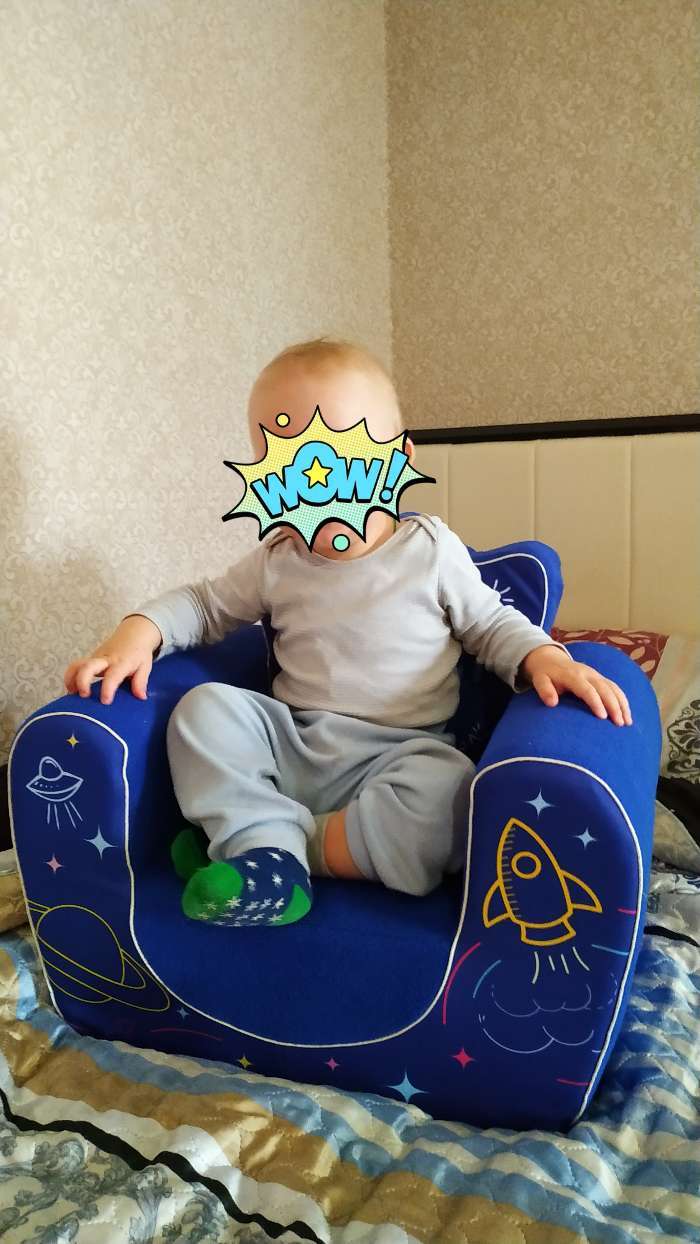 Фотография покупателя товара Мягкая игрушка-кресло Super Boy, цвет синий - Фото 7