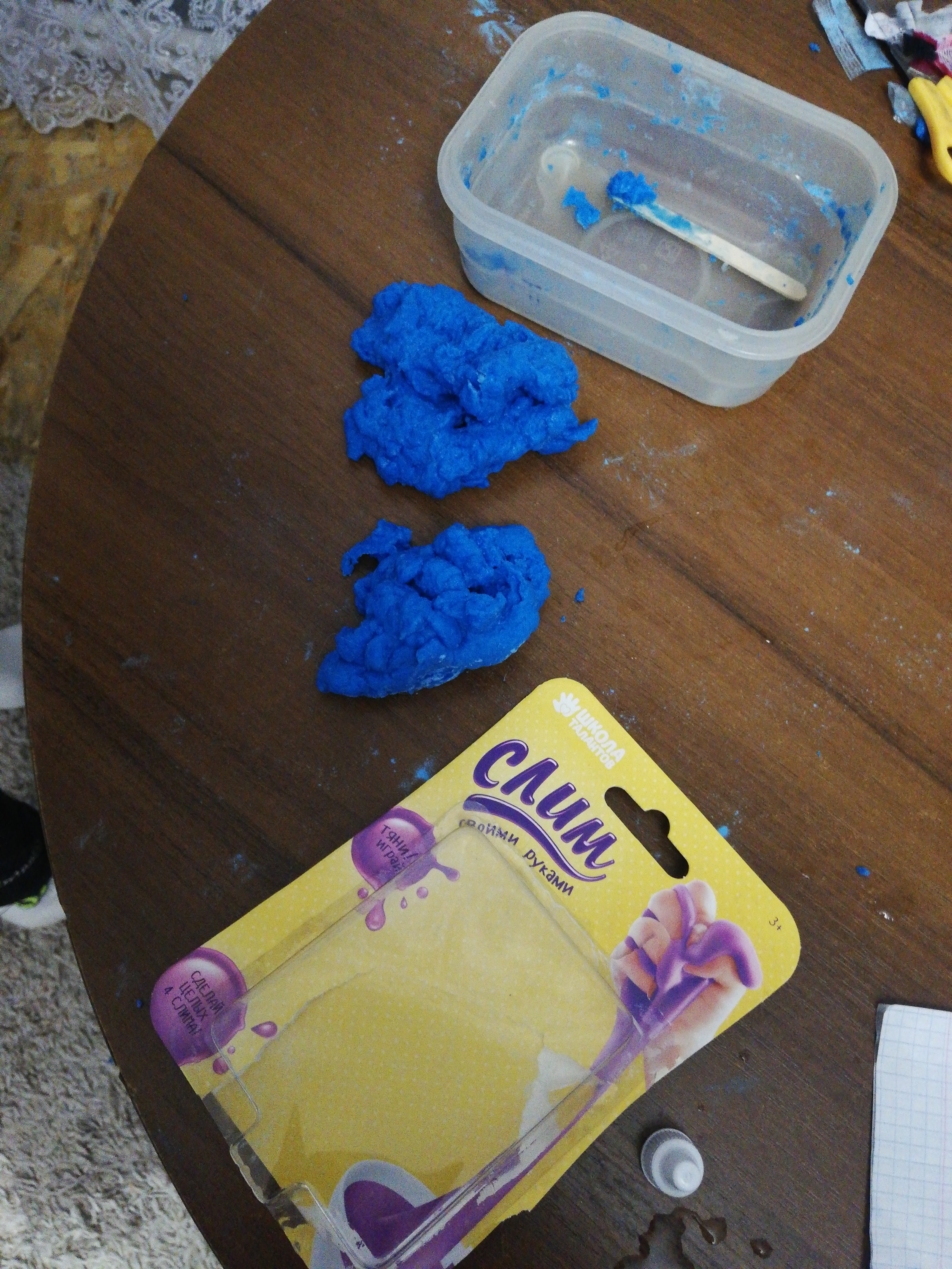 Фотография покупателя товара Детские опыты «Слим своими руками», цвет синий, набор: 4 пакета - Фото 1