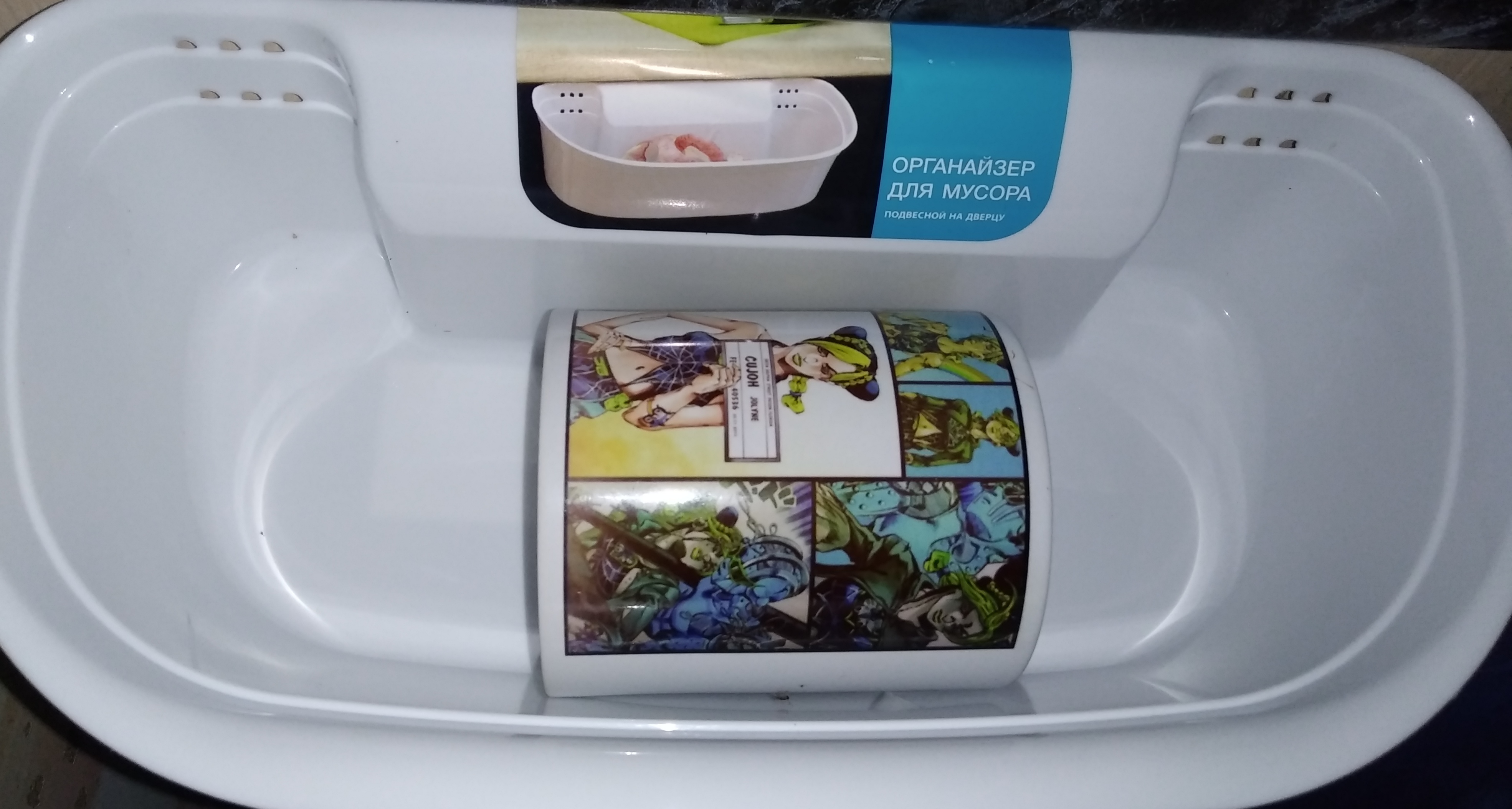 Фотография покупателя товара Органайзер для мусора подвесной, 31×18×9,5 см, цвет белый - Фото 6