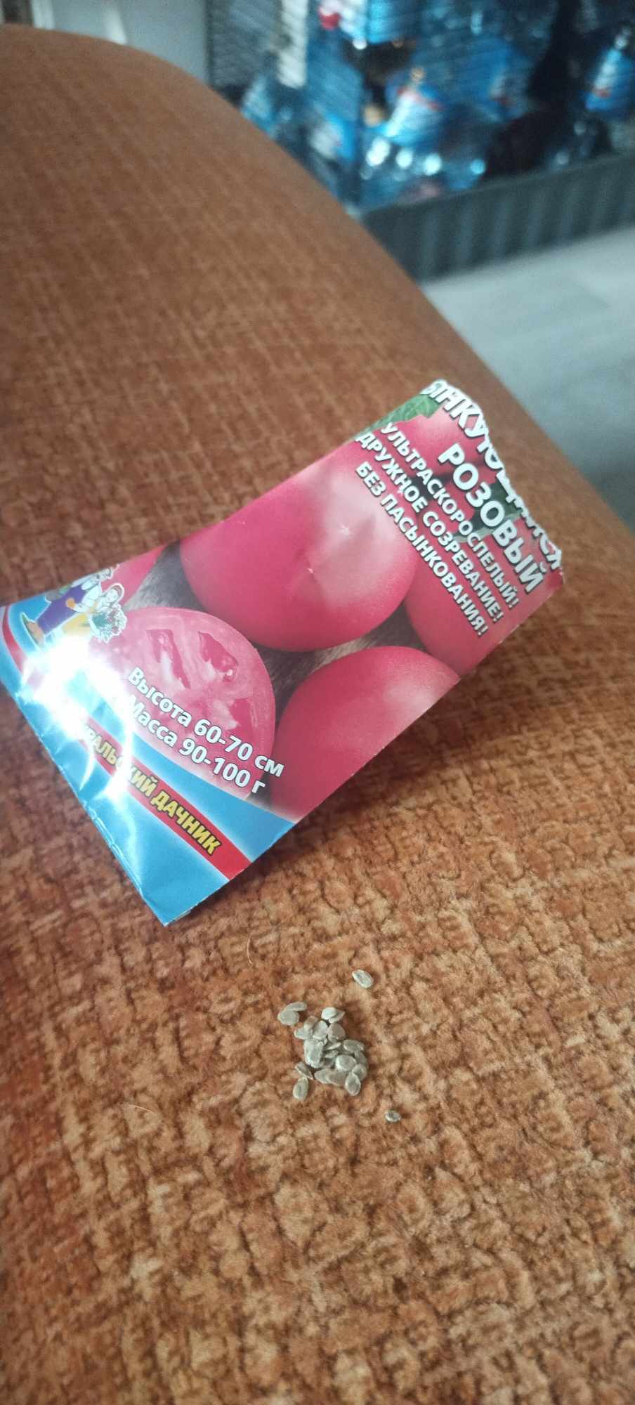 Фотография покупателя товара Семена Томат "Непасынкующийся Розовый", индетерминантный,высокорослый, 20 шт - Фото 3