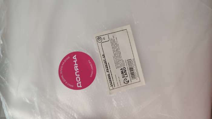 Фотография покупателя товара Кондитерские мешки Доляна, 35×24 см (размер L), 100 шт - Фото 12
