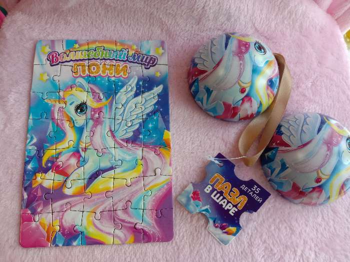 Фотография покупателя товара Пазл в ёлочном шаре «Волшебный мир пони», 35 элементов - Фото 2