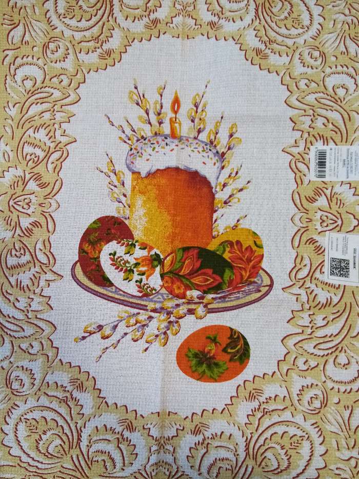 Фотография покупателя товара Полотенце кухонное 45х60 см