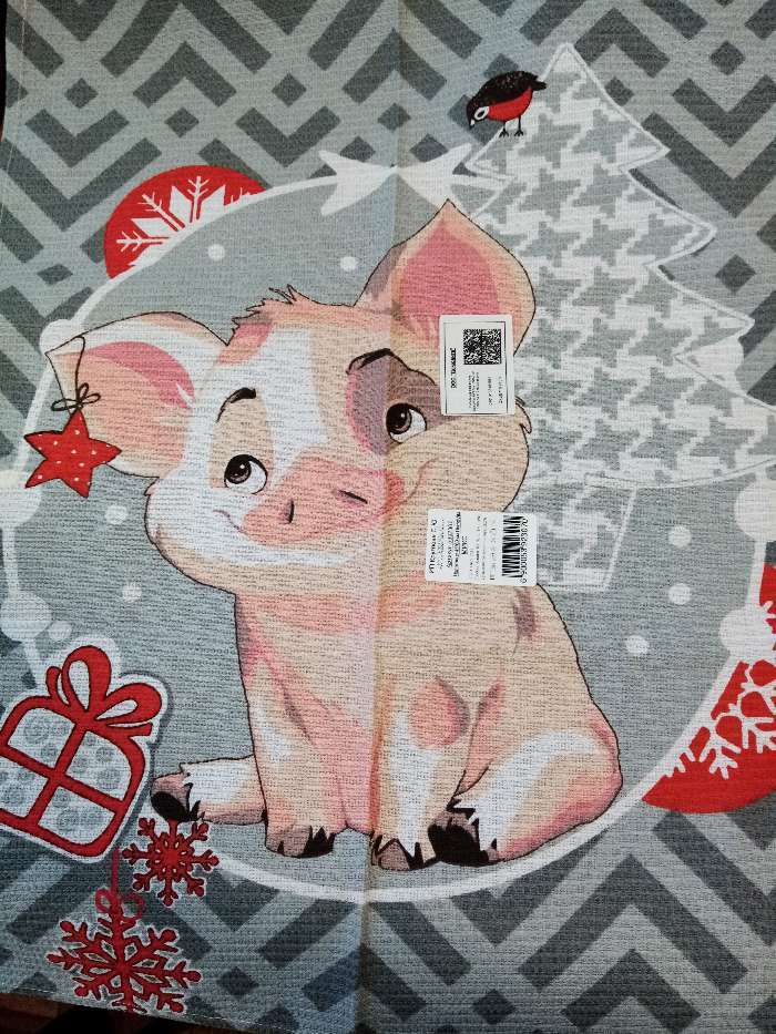 Фотография покупателя товара Полотенце кухонное 45х60 см