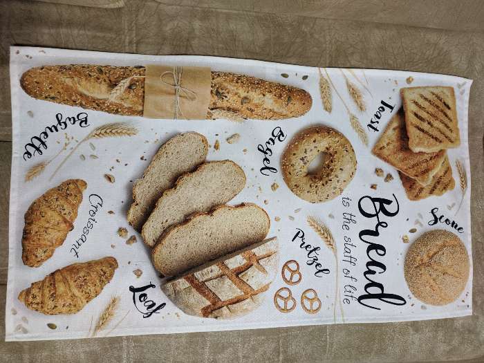 Фотография покупателя товара Полотенце кухонное "Fresh Bread" 40х73 см, 100% хлопок, саржа 190 гр/м2