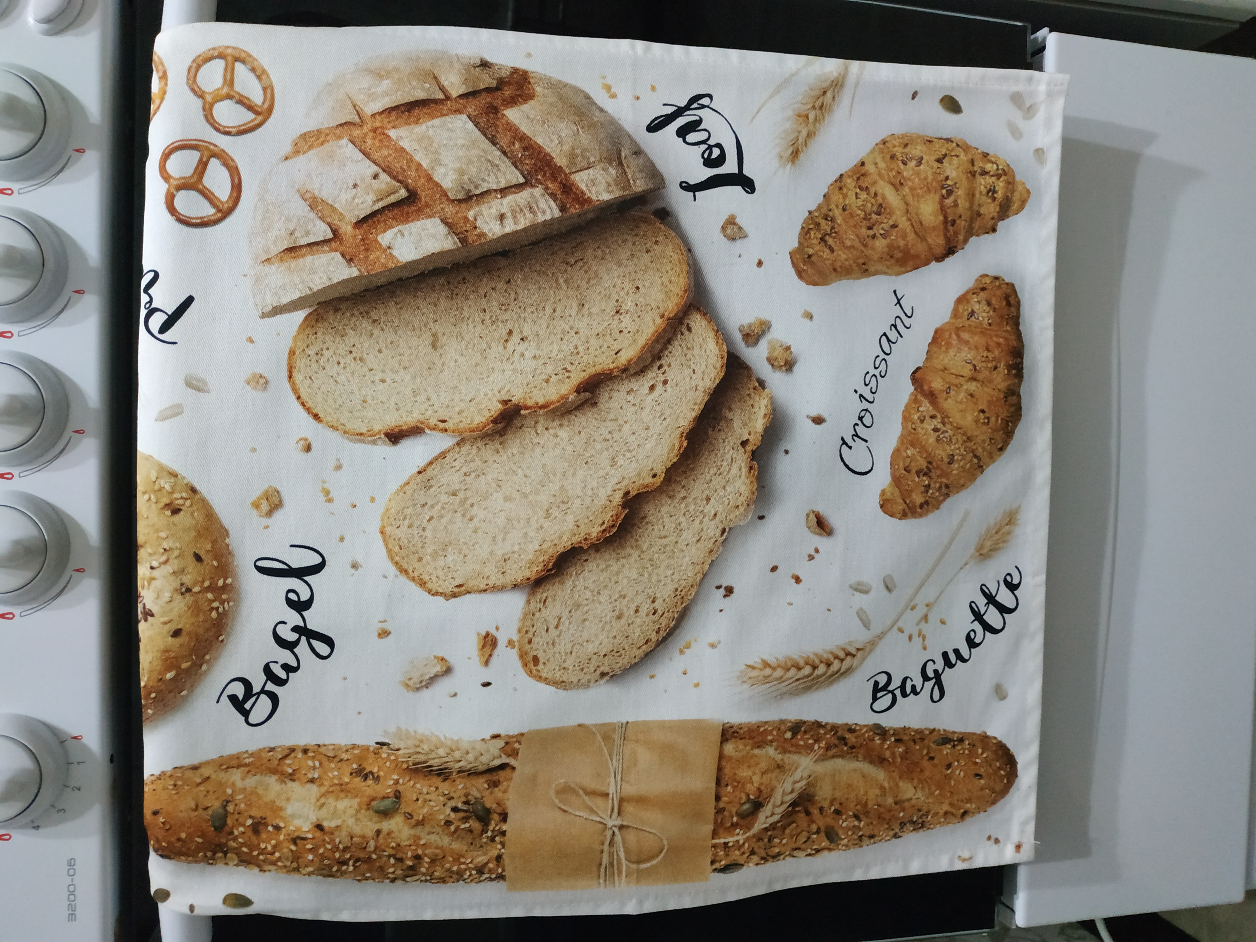 Фотография покупателя товара Полотенце кухонное "Fresh Bread" 40х73 см, 100% хлопок, саржа 190 гр/м2
