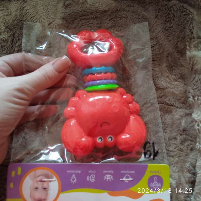 Фотография покупателя товара Погремушка Крошка Я «Африка: Жирафик», от 3 мес., МИКС - Фото 2