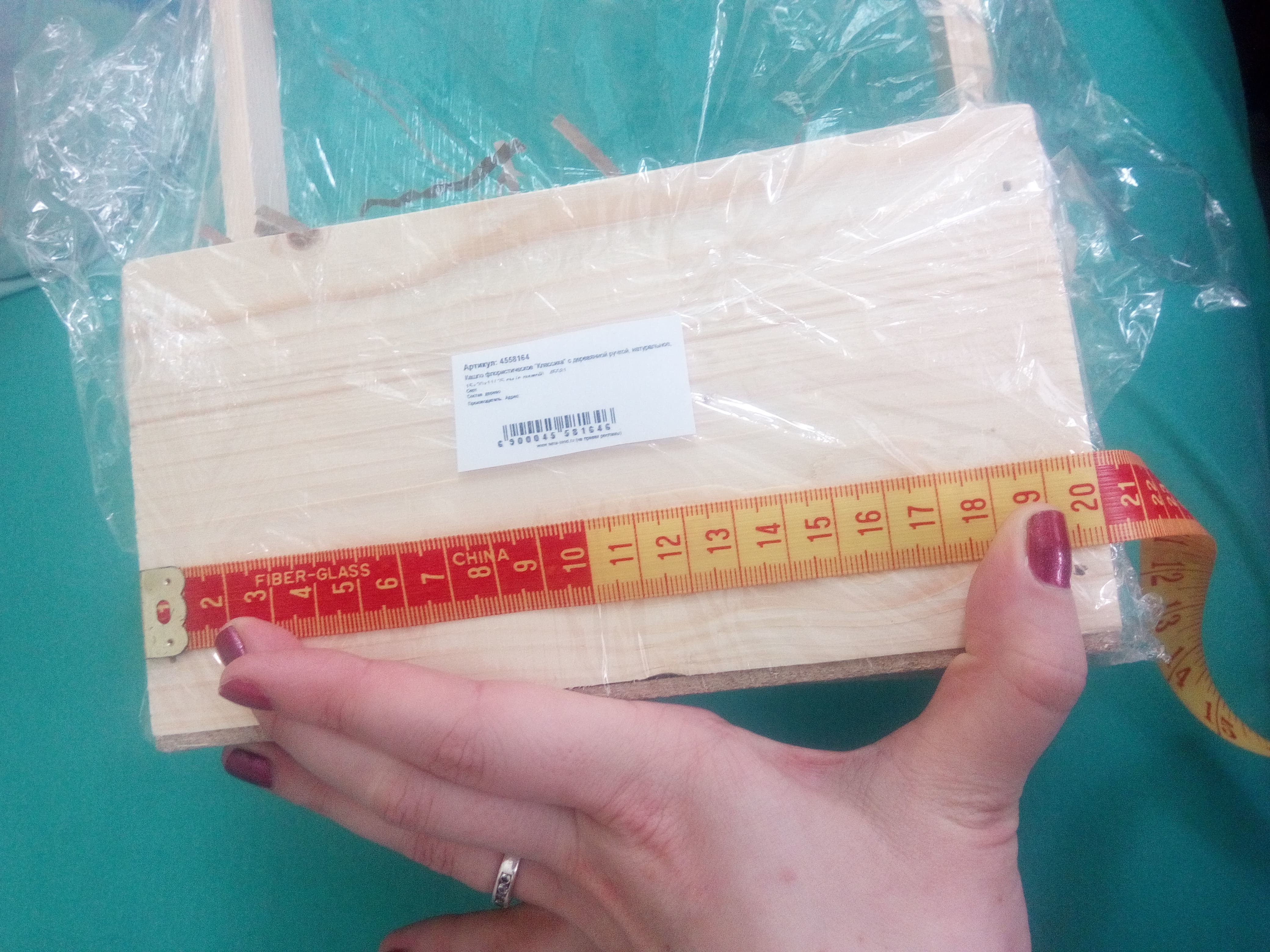 Фотография покупателя товара Кашпо деревянное 20×15×11(25) см Элегант "Рестайл Классик", с ручкой Дарим Красиво - Фото 2