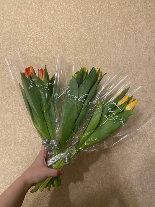 Фотография покупателя товара Пакет для цветов "Расцветай", 26 х 10 х 34 см
