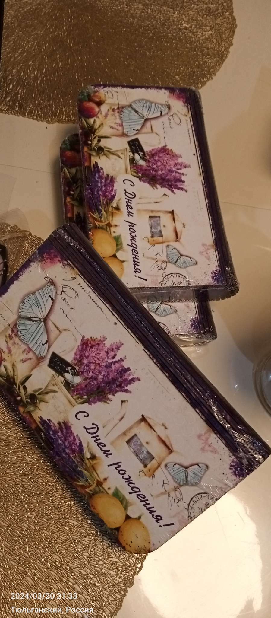 Фотография покупателя товара Купюрница "С Днём рождения!", бабочки и цветы, фиолетовая