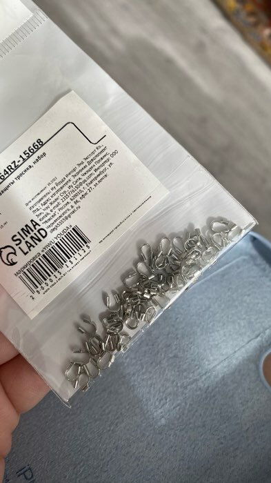 Фотография покупателя товара Протектор для защиты тросика 5×4 мм (набор 50 шт.), цвет серебро - Фото 3