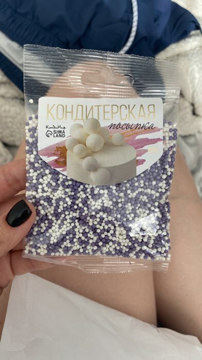 Фотография покупателя товара Посыпка кондитерская с мягким центром «Бисер»: сиреневая, голубая, серебряная, 50 г - Фото 34