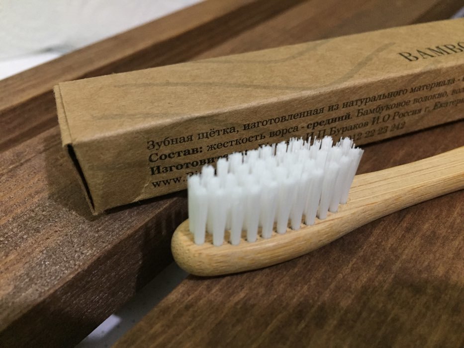 Фотография покупателя товара Бамбуковая зубная щётка Biocase, для взрослых, белая - Фото 1