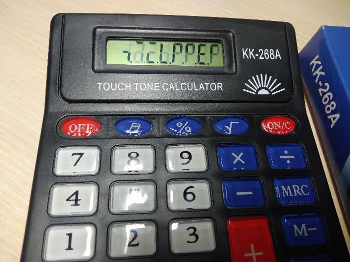 Фотография покупателя товара Калькулятор настольный, 8 - разрядный, PS - 268A, с мелодией