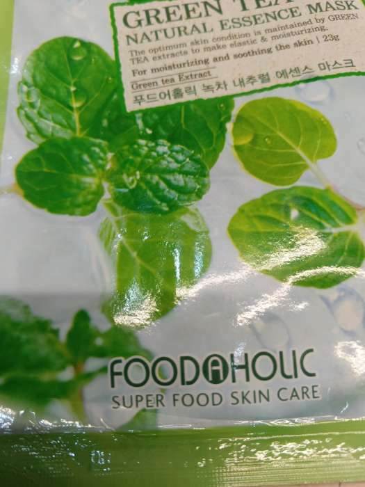 Фотография покупателя товара Тканевая 3D маска FoodaHolic с натуральным экстрактом зеленого чая, 23 г - Фото 2