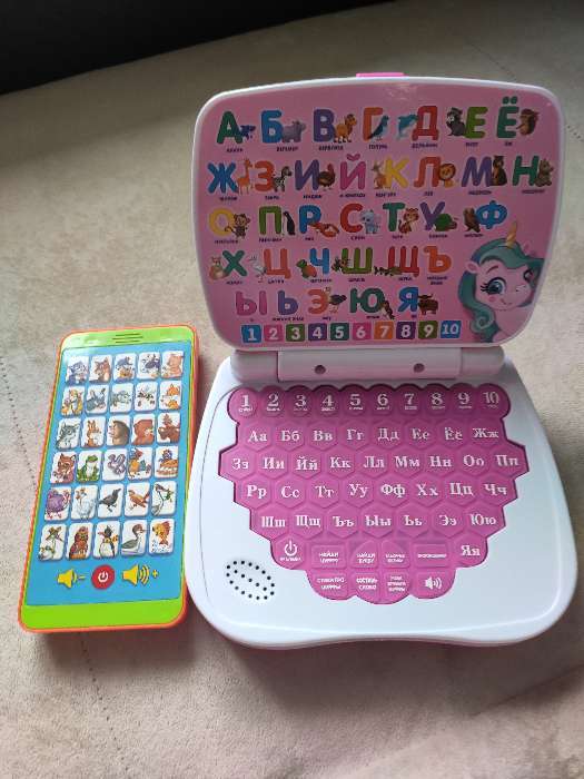 Фотография покупателя товара Игрушка обучающая «Умный компьютер», цвет розовый - Фото 7