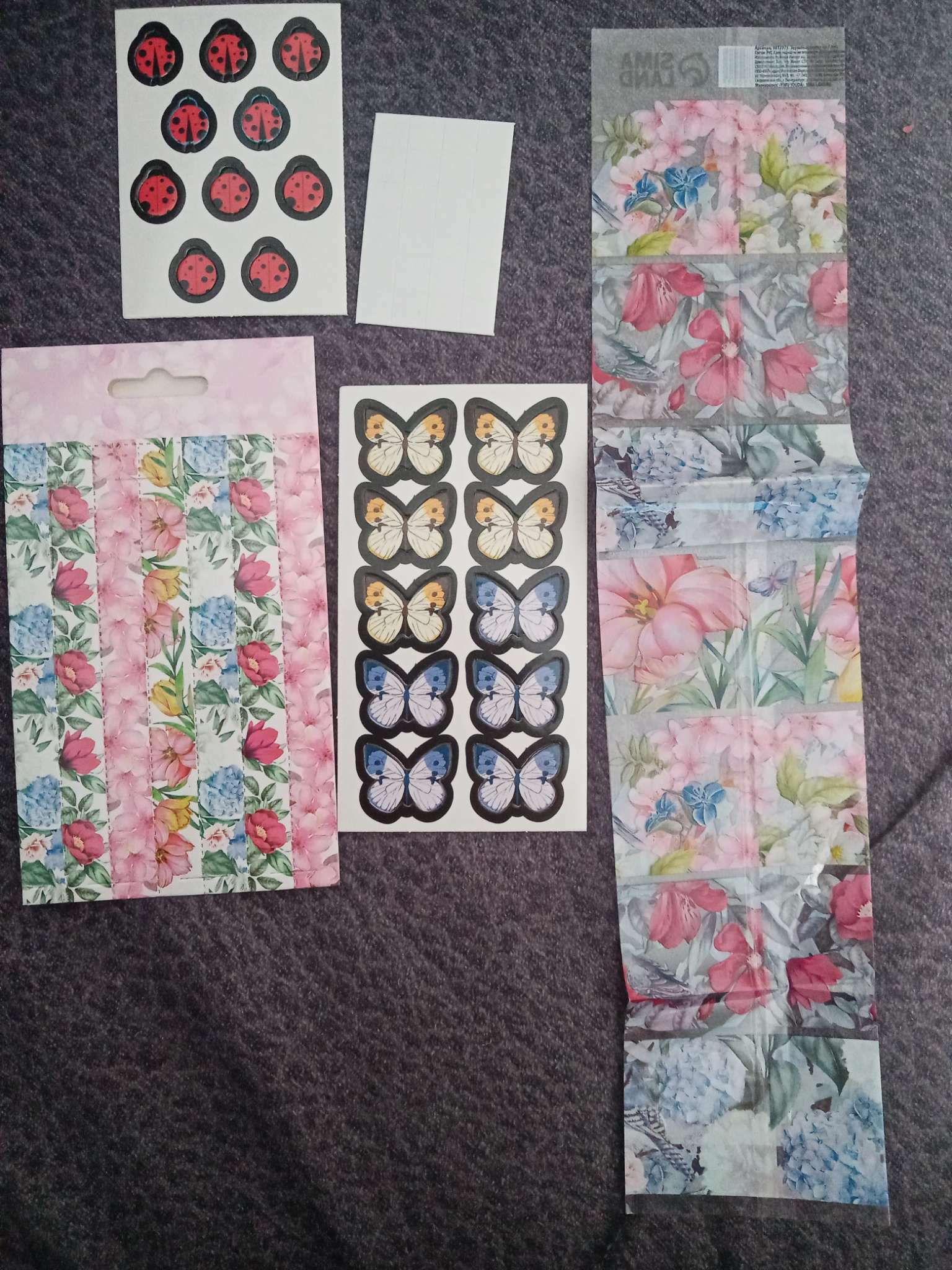 Фотография покупателя товара Набор для украшения яиц «Природа» на пасху, 9×16 см - Фото 5