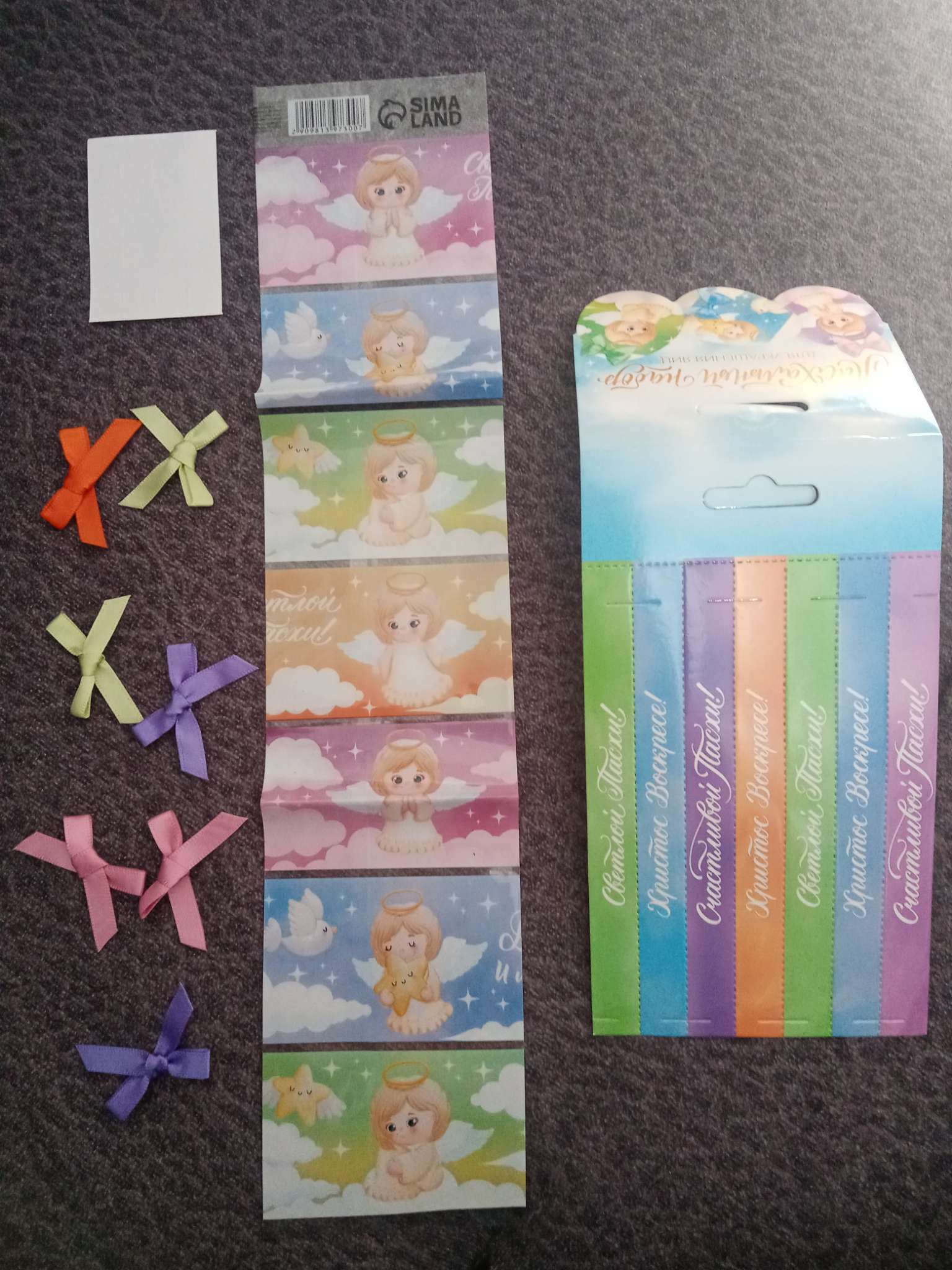 Фотография покупателя товара Набор для украшения яиц «Ангелочки» на пасху, 9×16 см - Фото 1