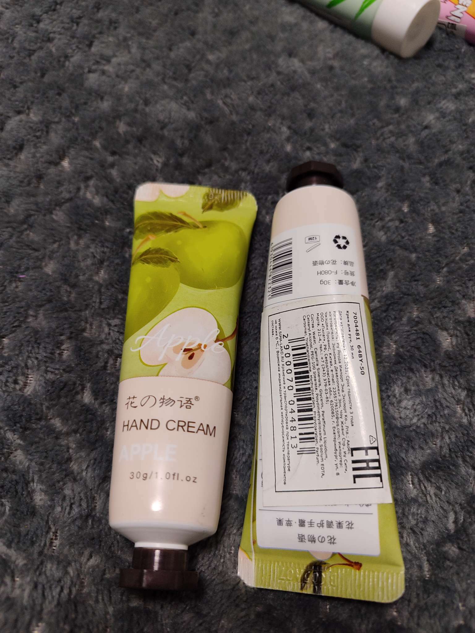 Фотография покупателя товара Крем для рук «Лилия» увлажняющий,  30 мл МИКС - Фото 16