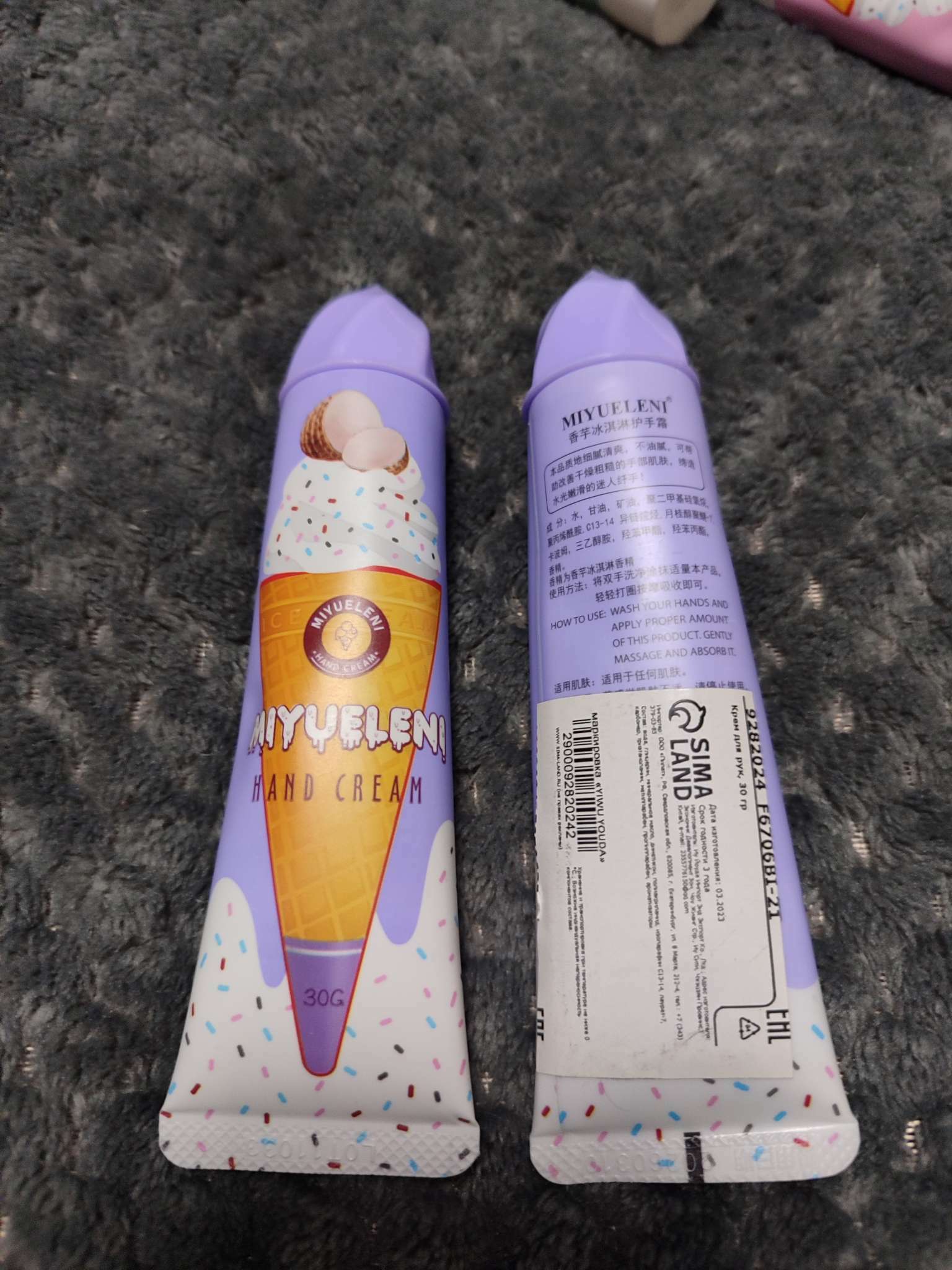 Фотография покупателя товара Крем для рук «Шоколад с мороженым» увлажняющий, 30 мл - Фото 12