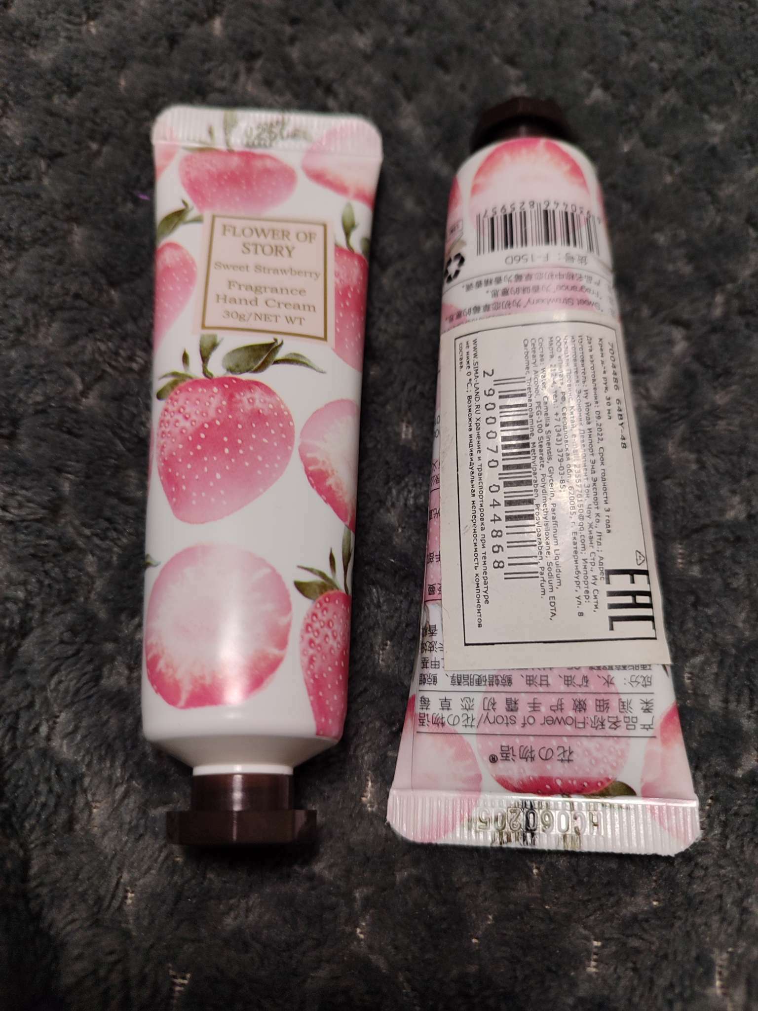 Фотография покупателя товара Крем для рук «Лилия» увлажняющий,  30 мл МИКС - Фото 15