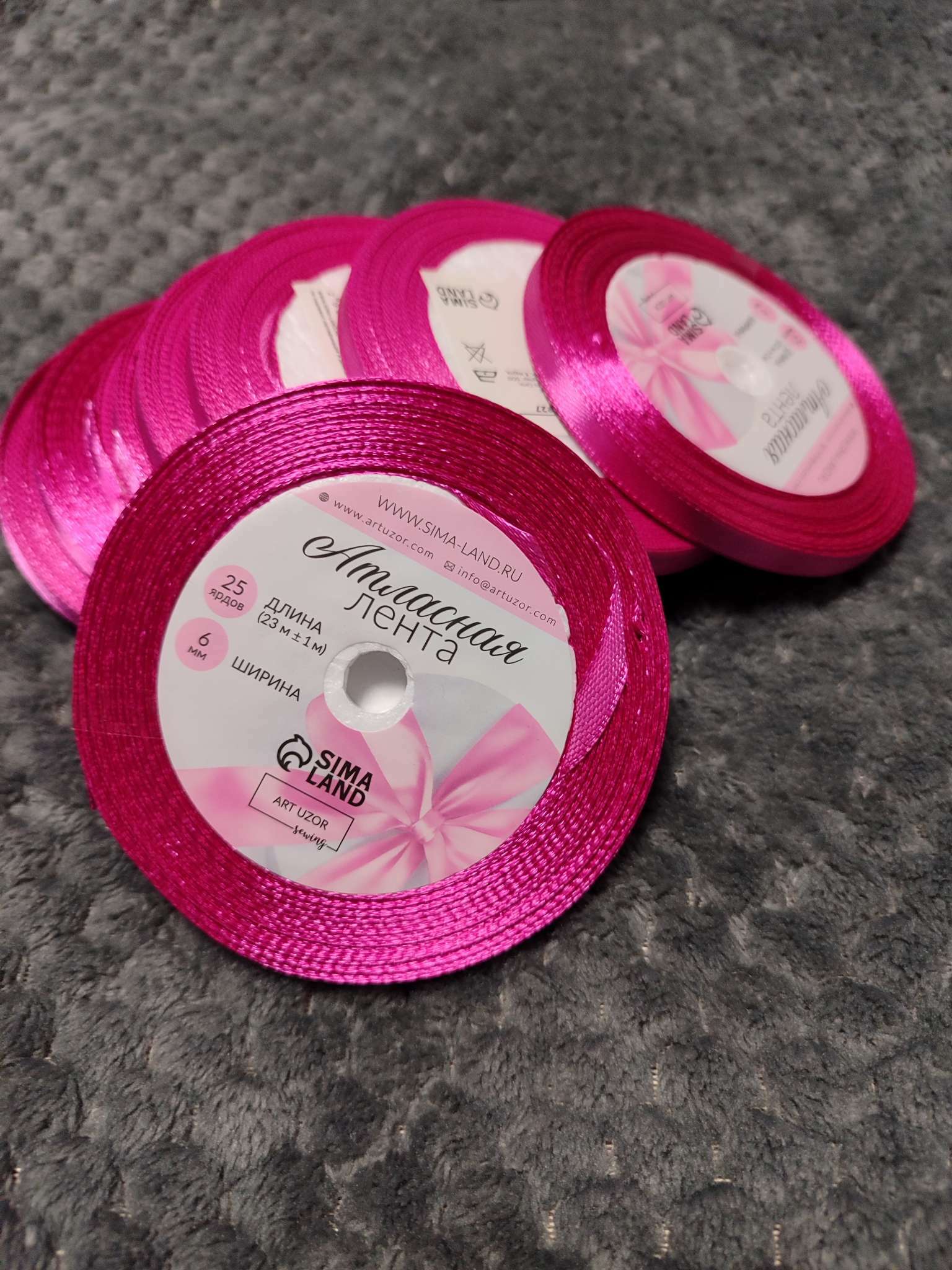 Фотография покупателя товара Лента атласная, 20 мм, 23±1 м, ярко-розовая №27 - Фото 3