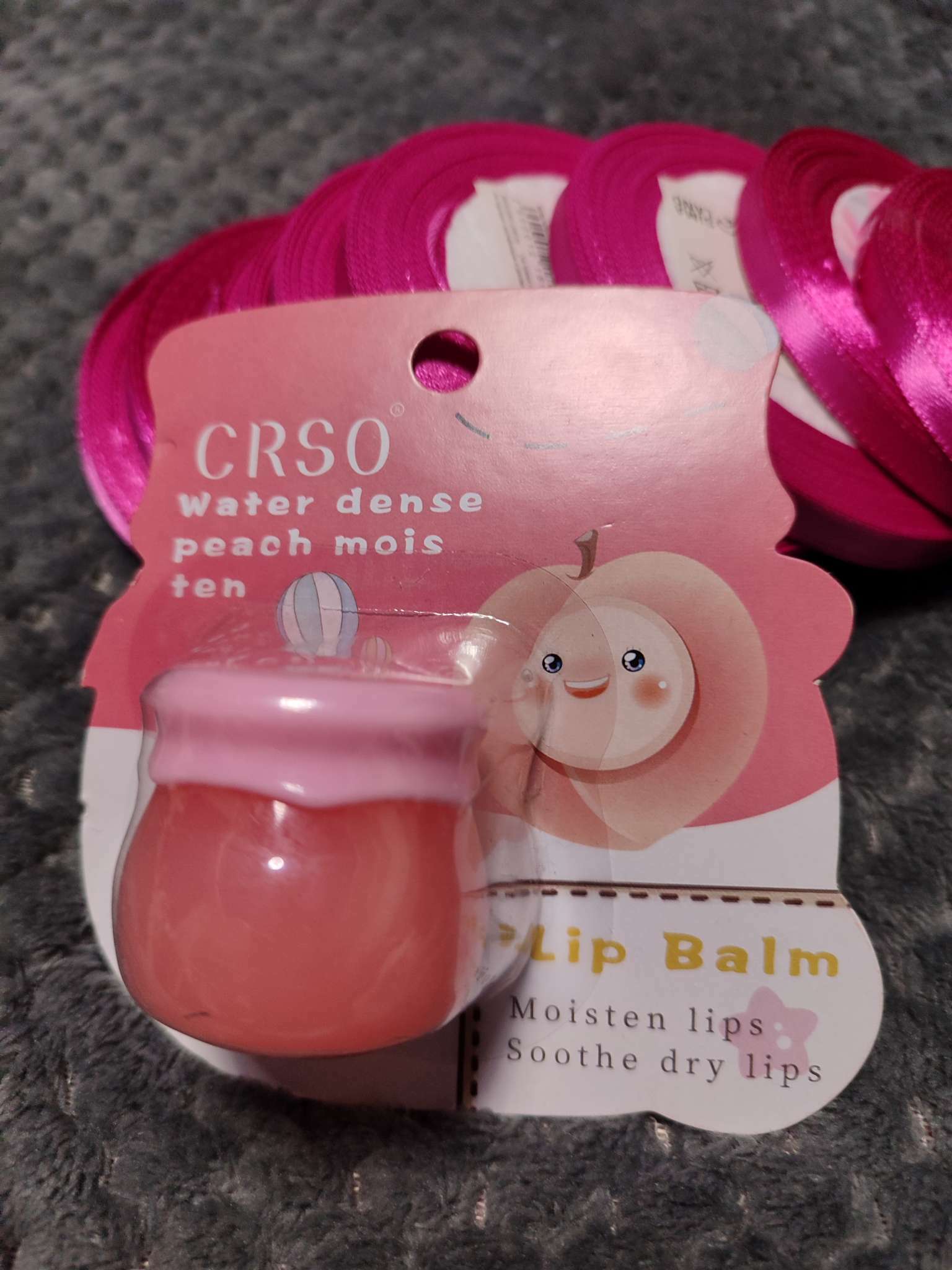 Фотография покупателя товара Бальзам для губ с клубникой, увлажняющий, 10 г - Фото 1