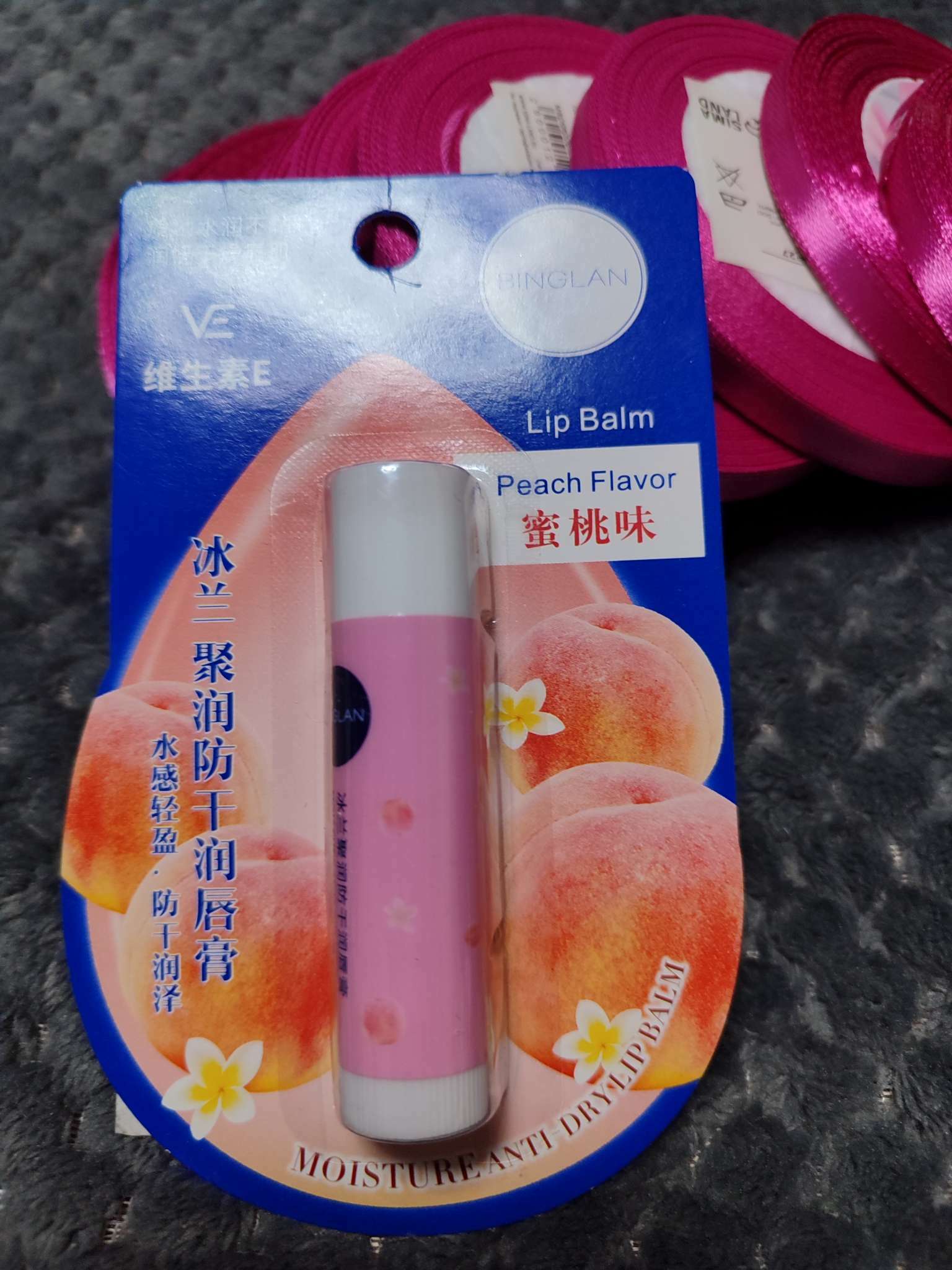 Фотография покупателя товара Губная помада гигиеническая с экстрактом персика - Фото 1