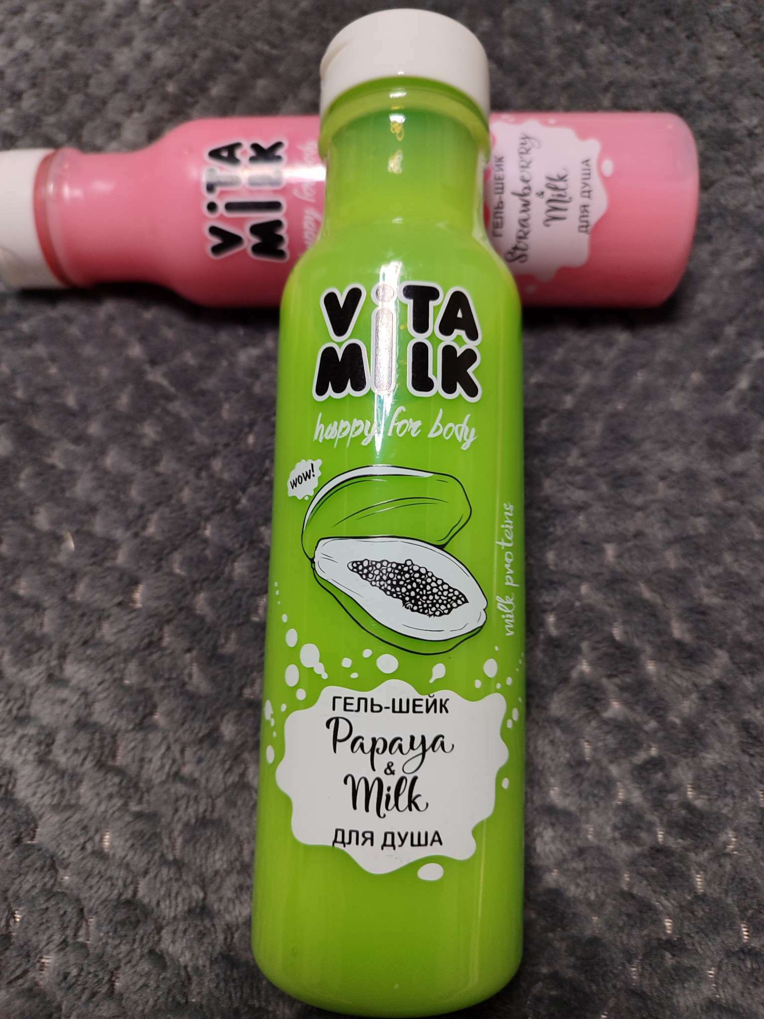 Фотография покупателя товара Гель-шейк VitaMilk для душа, папайя и молоко, 350 мл - Фото 2