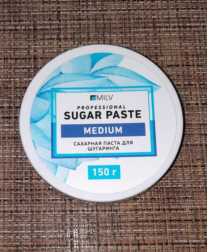 Фотография покупателя товара Сахарная паста для шугаринга Milv Sugar, средняя, 150 г - Фото 4
