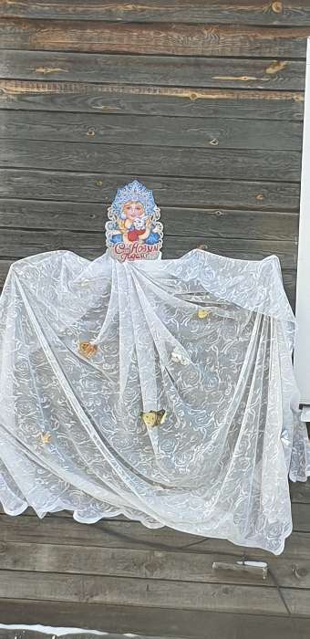 Фотография покупателя товара Плакат "Снегурочка с весёлым зайчиком" 29,5х20,5 см