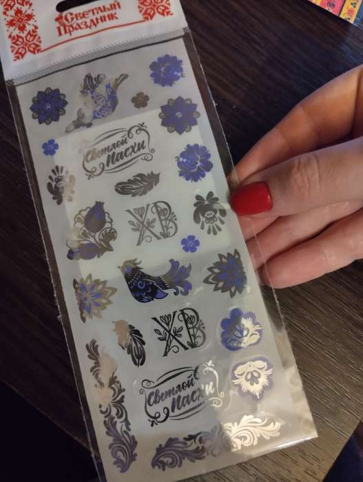 Фотография покупателя товара Наклейки пасхальные для яиц «Серебряное мерцание» - Фото 2