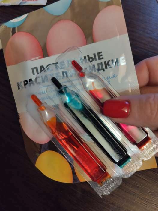 Фотография покупателя товара Пищевой краситель для яиц, 15 оттенков из трёх цветов - Фото 21