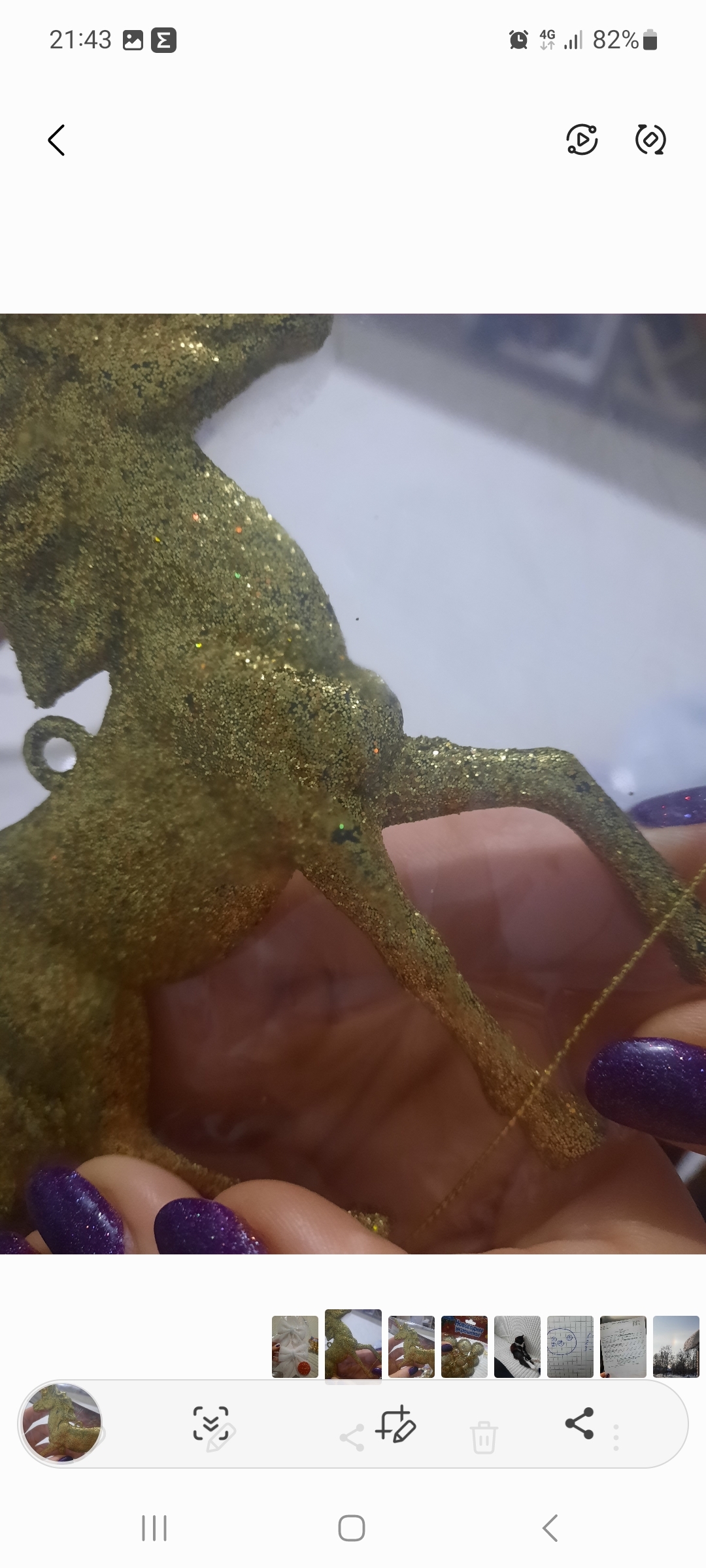 Фотография покупателя товара Украшение ёлочное "Единорог глиттер" 10х10 см, золото