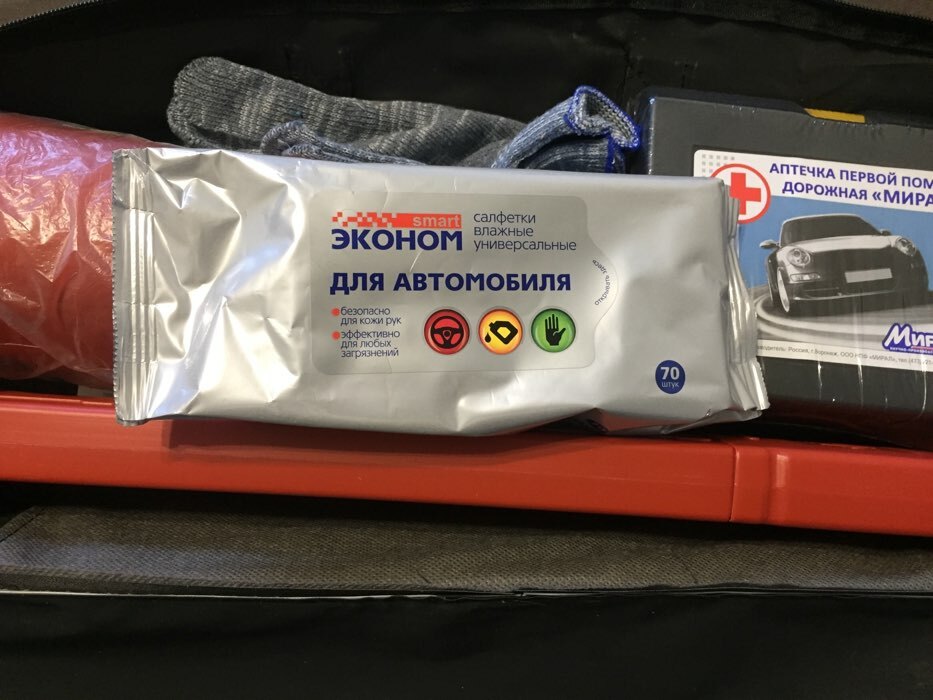 Фотография покупателя товара Влажные салфетки «Эконом Smart», универсальные, для автомобиля, 70 шт.