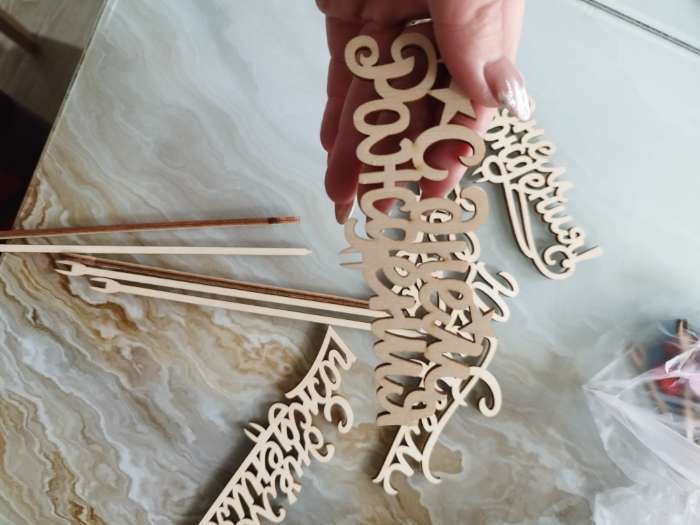 Фотография покупателя товара Топпер для торта «Поздравления на все случаи жизни», ассорти - Фото 2