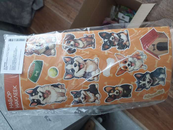 Фотография покупателя товара Детские наклейки бумажные 10×22 см, «Собачки» - Фото 4