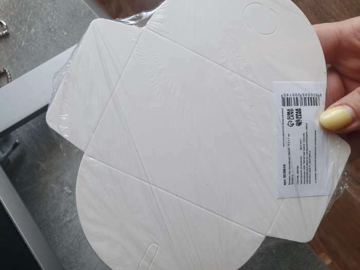 Фотография покупателя товара Конверт для подарочного сертификата, с тиснением, чёрный, 10.5×7 см - Фото 2