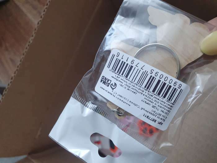 Фотография покупателя товара Брелок для ключей деревянный «Крутая утка», 3.8×6 см - Фото 5