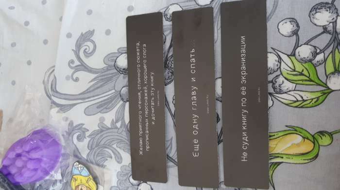 Фотография покупателя товара Закладки картонные, шпаргалки 5 шт. «Миром правят единороги» - Фото 9