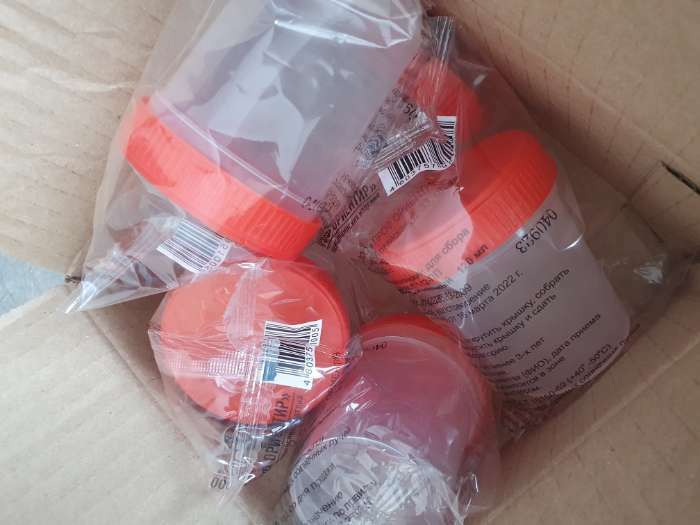 Фотография покупателя товара Контейнер стерильный, в индивидуальной упаковке, 120 мл - Фото 1