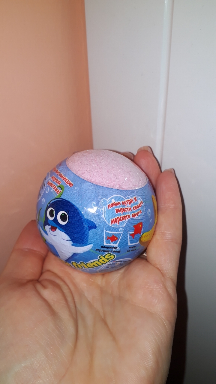 Фотография покупателя товара Бомбочка для ванн My little friends, с растущей игрушкой, 130 г - Фото 3
