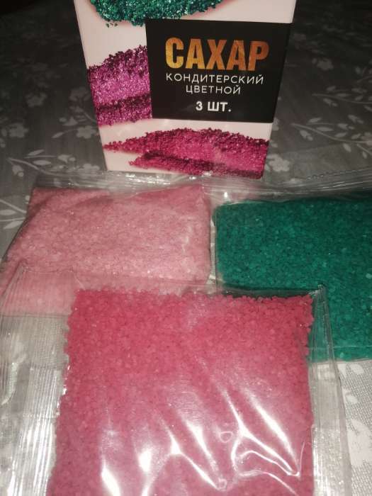 Фотография покупателя товара УЦЕНКА Сахар цветной для десертов, куличей и напитков KONFINETTA: изумрудный, розовый, малиновый, набор 3 шт х 50 г