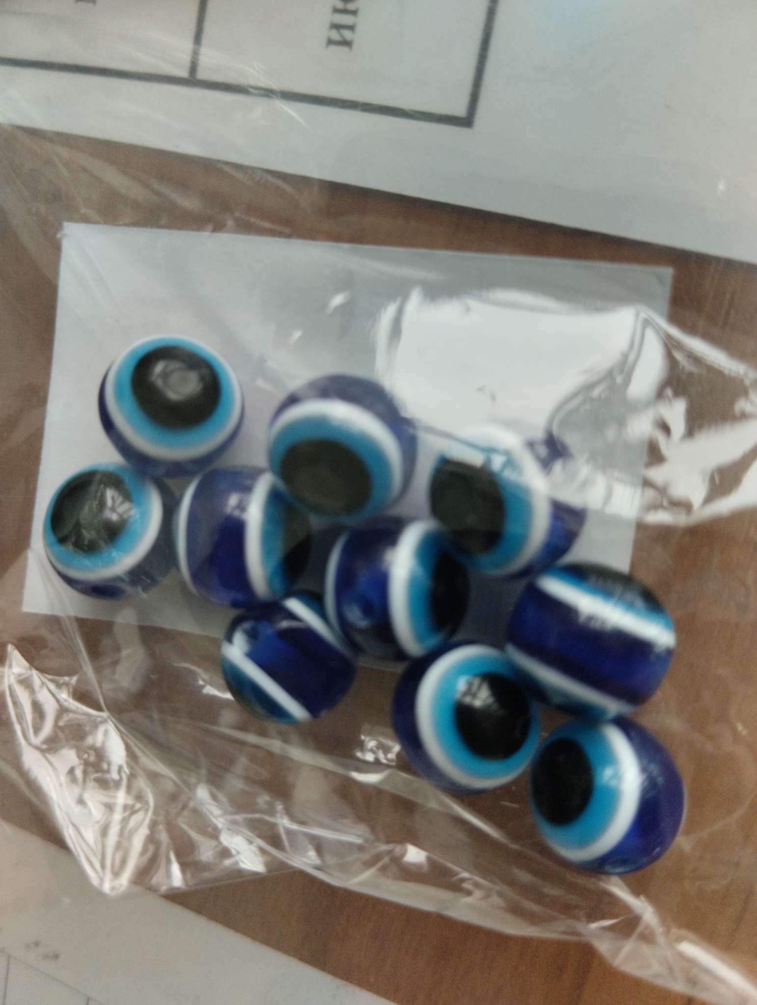 Фотография покупателя товара Бусина из акрила «Глаз» d=10 мм, набор 10 шт., цвет сине-белый - Фото 1