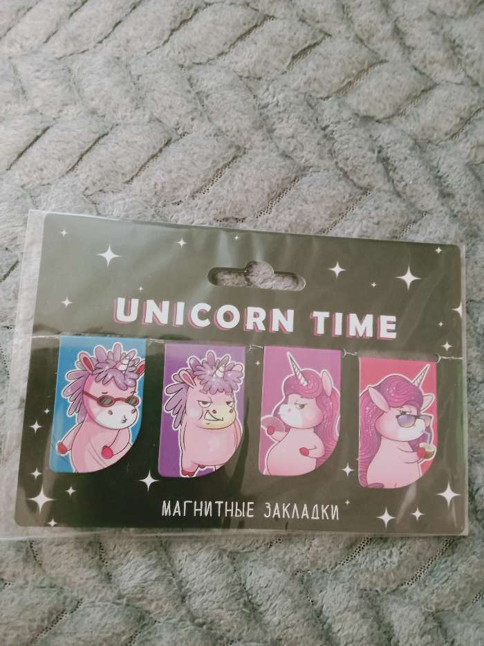Фотография покупателя товара Магнитные закладки Unicorn time на открытке, 4 шт