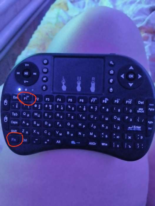 Фотография покупателя товара Мини-клавиатура LuazON BKB-1.0, беспроводная для ТВ, ПК и моб. уст-в, черная