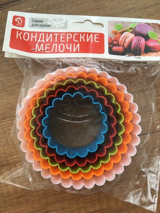 Фотография покупателя товара Набор форм для вырезания печенья Доляна «Звезда», 5 предметов, 9,5×3,5×9,5 см, цвет МИКС - Фото 19