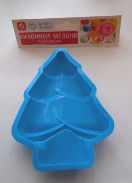 Фотография покупателя товара Форма для выпечки Доляна «Ёлочка», силикон, 13,5×10,5 см, цвет синий